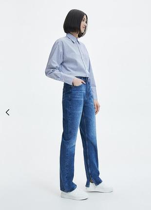 Джинси reserved