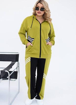 Костюм двойка .женский спортивный костюм.новинка
