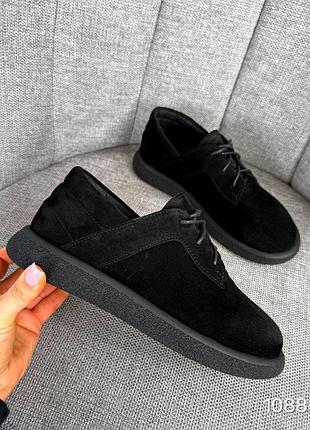 Удобные черные анатомические замшевые туфли на шнуровке распродаж 24,5 см