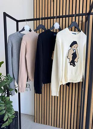 Светрик люкс класу