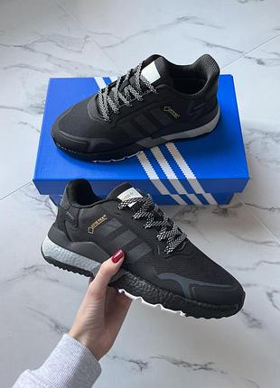 Adidas nite jogger gore-tex