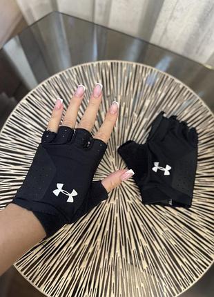 Рукавички до тренування