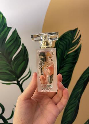 Розпив відливант salvador dali la belle et l'ocelot eau de toilette