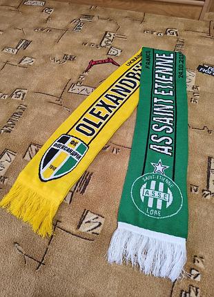 Шарф олександрія/сент етьєн