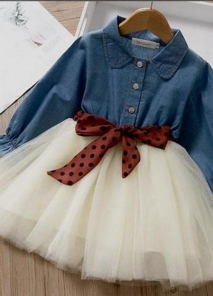 Дитяче плаття