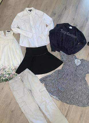 Пакет вещей для школы на 10-11 лет