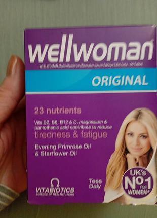 Витамины для женщин.