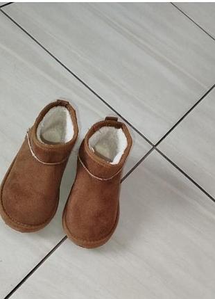 Сапоги детские угги