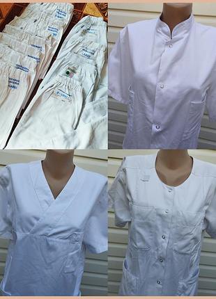 Медицинские халаты,рубашки