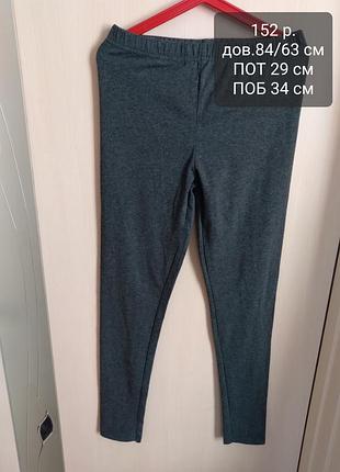 Лосины на девочку