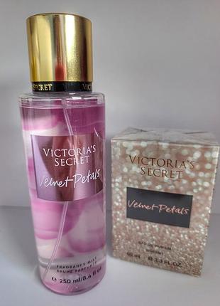 Набор vs velvet petals
