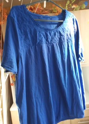 Футболка большого размера