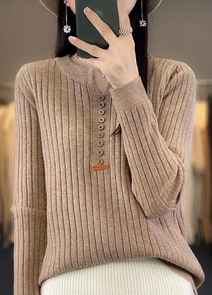 Осінній жіночий светр