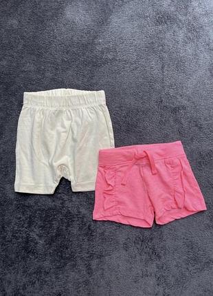 Набір шортів на дівчинку 0-3 місяців