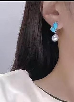 Сережки бірюзові з голубим та перлинами білими.