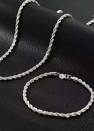 Ніжний набір стерлінгове срібло 925