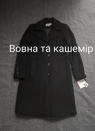 Пальто демисезонное шерсть и кашемир,новое с биркой..
