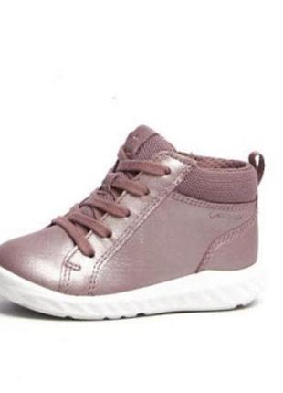 Ботинки ecco sp.1 lite gore-tex/ размер 20, 21 оригинал