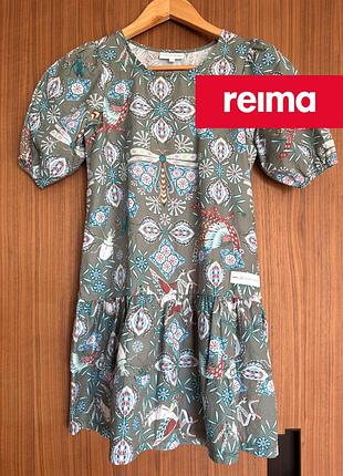 Reima angervo детское дизайнерское платье с воланами из гладкого лекого хлопка