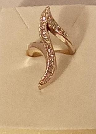 Женская кольца