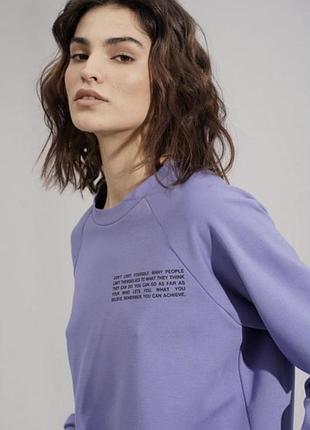Кофта женская свитшот спортивная классная теплая красивая практичная