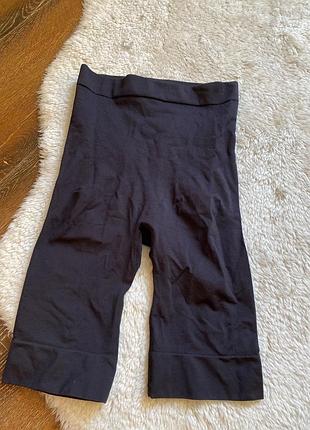 Труси з утяжкою пушап чорні велосипедки