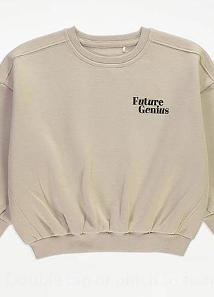 Толстовка утеплена