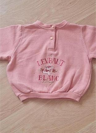 Світшот дитячий