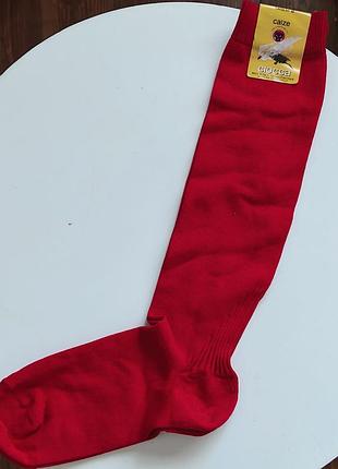 Гетри гольфи підколінники червоні 32 33 34