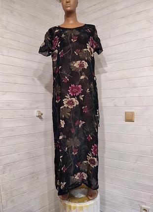 Красивое сексуальное платье полупрозрачное  oversize