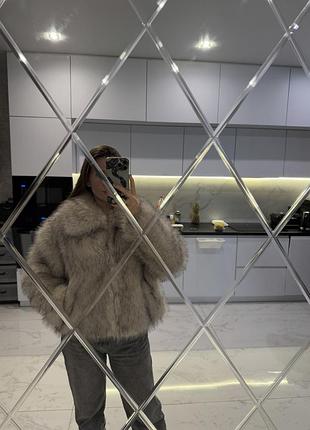 Шуба штучна