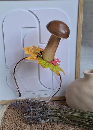 Ободок грибочек, обруч гриб