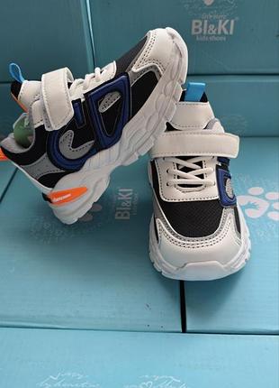 Детские кроссовки унисек (мальчик,девочка) демисезонные.