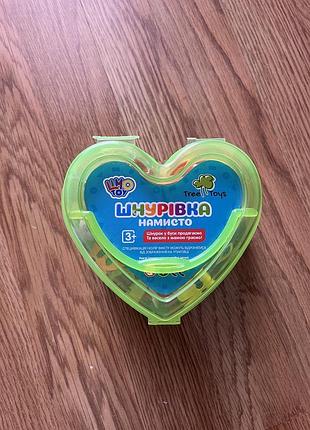 Дитяча шнурівка