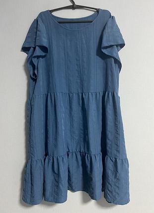 Сарафан плаття сукня