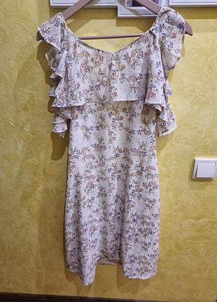 Ніжне плаття