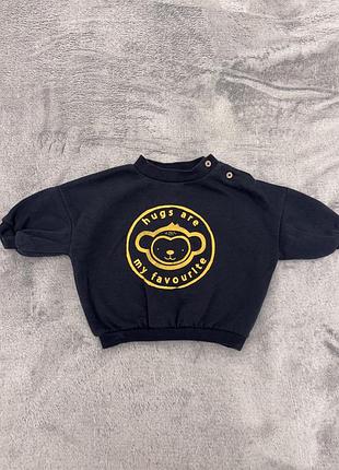 Кофта оверсайз