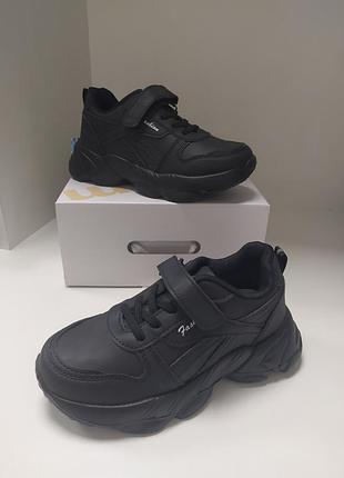 Подростковые черные кроссовки 31-37р