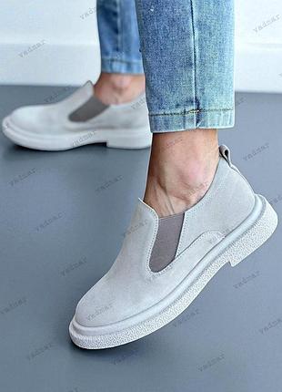 36-41 рр лоферы на платформе натуральная замша леопард, бежевый, черный, коричневый, капучино