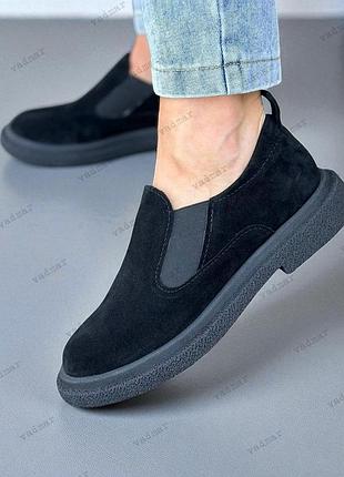 36-41 рр лоферы на платформе натуральная замша леопард, бежевый, черный, коричневый, капучино