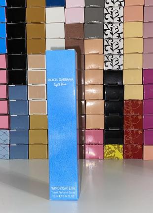 Парфум light blue