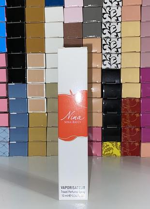 Парфум nina