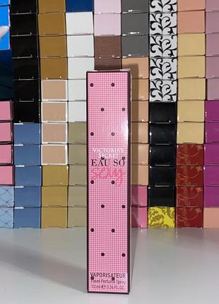 Парфум eau so sexy