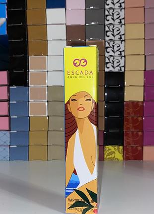 Парфум agua del sol