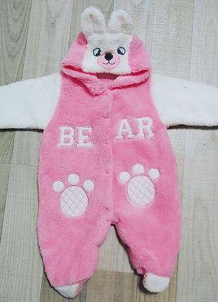 Комбинезон для младенца