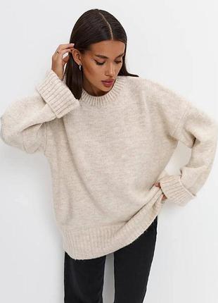 Класний светр