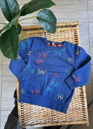 Світшот для хлопчика