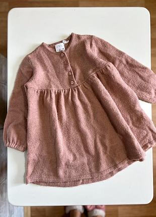 Тепла сукня плаття