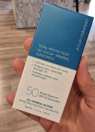 Сонцезахисний флюїд colorescience total protection no-show mineral sunscreen spf 50