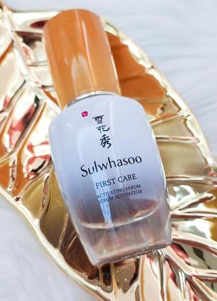 Антивозрастная активирующая сыворотка sulwhasoo first care activating serum 30 мл3 фото